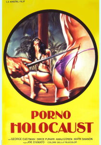 Porno Holocaust streaming