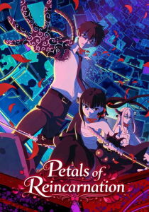 Petals of Reincarnation [Sub-ITA] streaming