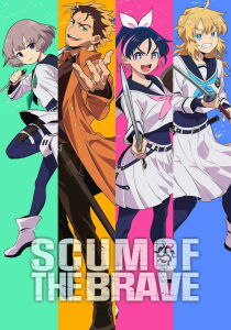 Scum of the Brave [Sub-ITA] streaming