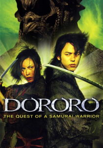 Dororo [Sub-ITA] streaming