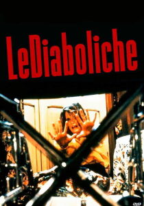 Le diaboliche streaming