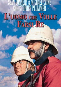 L’uomo che volle farsi re streaming